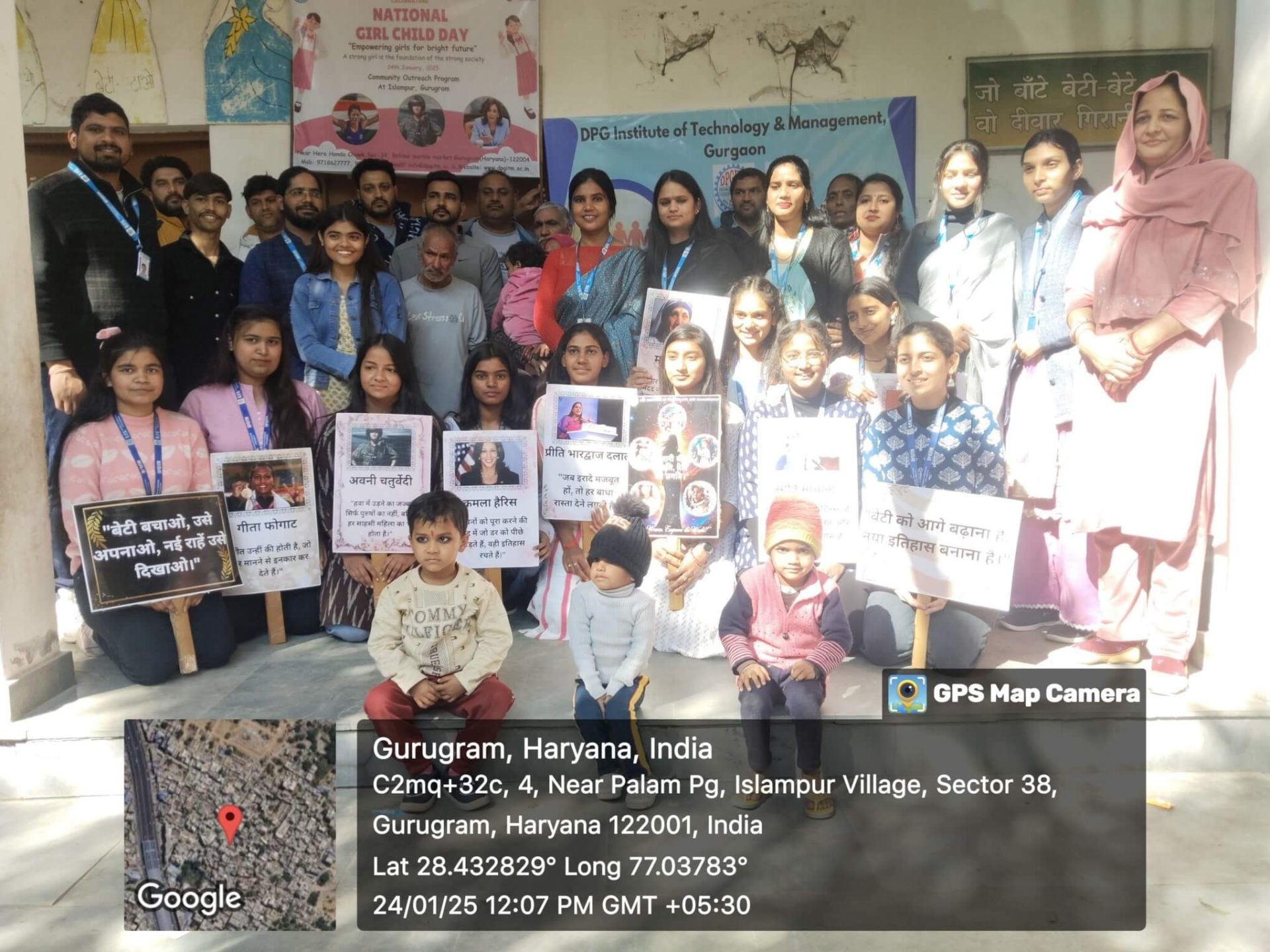 National Girl Child Day 2025