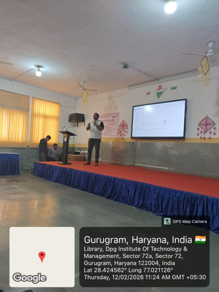 1 - DPG Institute of Technology and Management