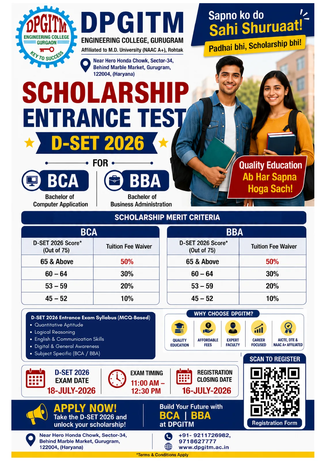 DPGITM Scholarship Entrance Test D-SET 2026 for BCA and BBA - Apply Now