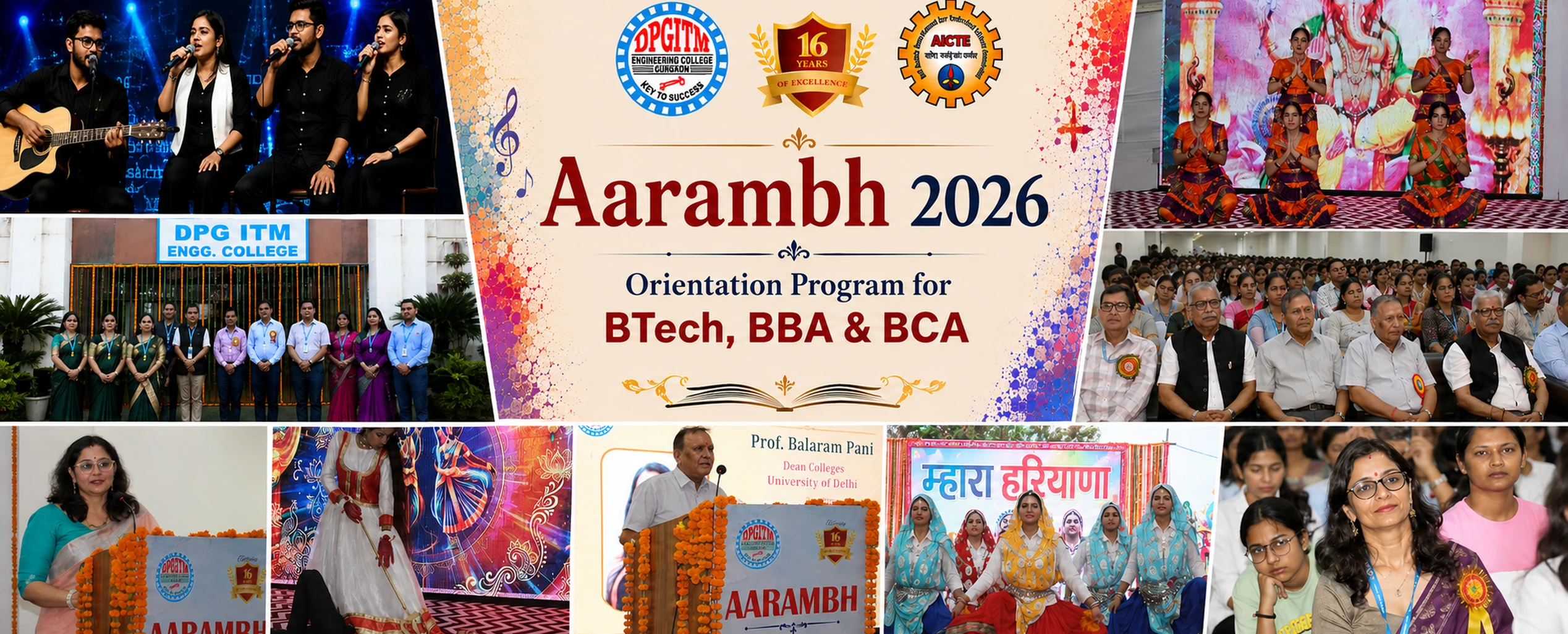 Aarambh 2026 orientation programme for BTech, BBA and BCA at DPG ITM Engineering College, Gurugram